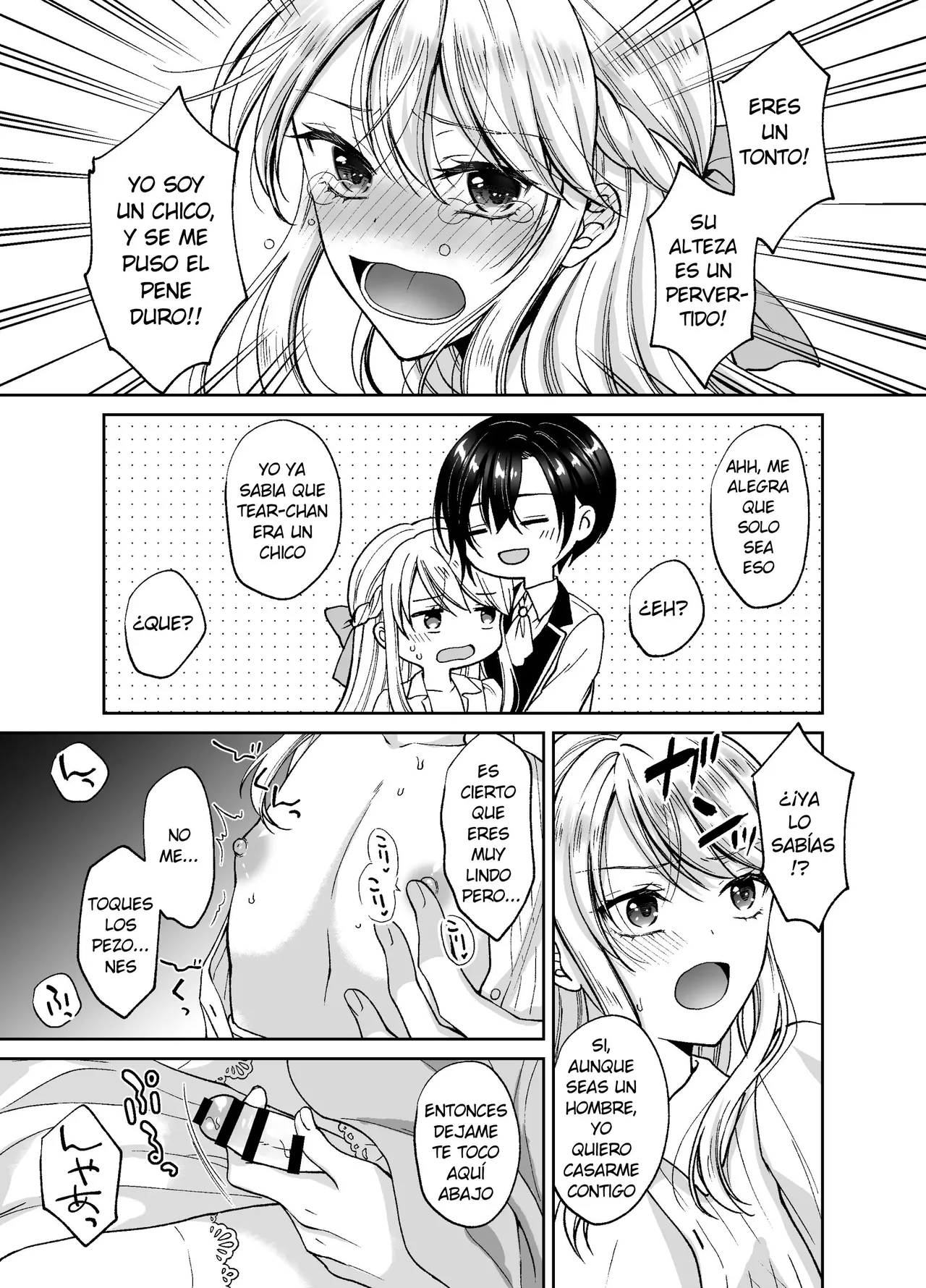 Bishounen ni Tensei Shitanode Ukkari Josou Shitara , Ou Otouto Denka ni Yome ga Sareta Ken [Delnero] [Spanish] 이미지 번호 18