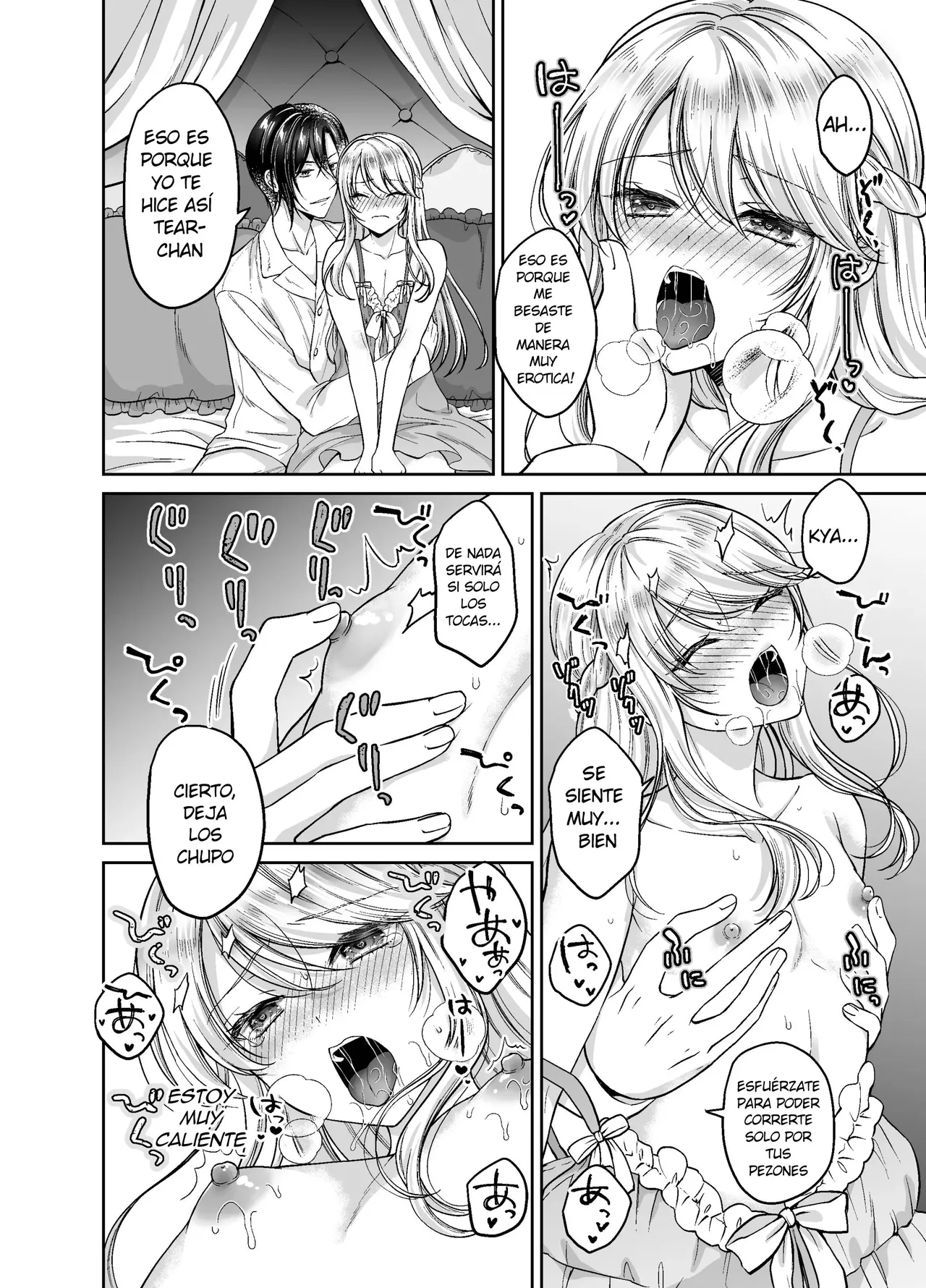 Bishounen ni Tensei Shitanode Ukkari Josou Shitara , Ou Otouto Denka ni Yome ga Sareta Ken [Delnero] [Spanish] 이미지 번호 23