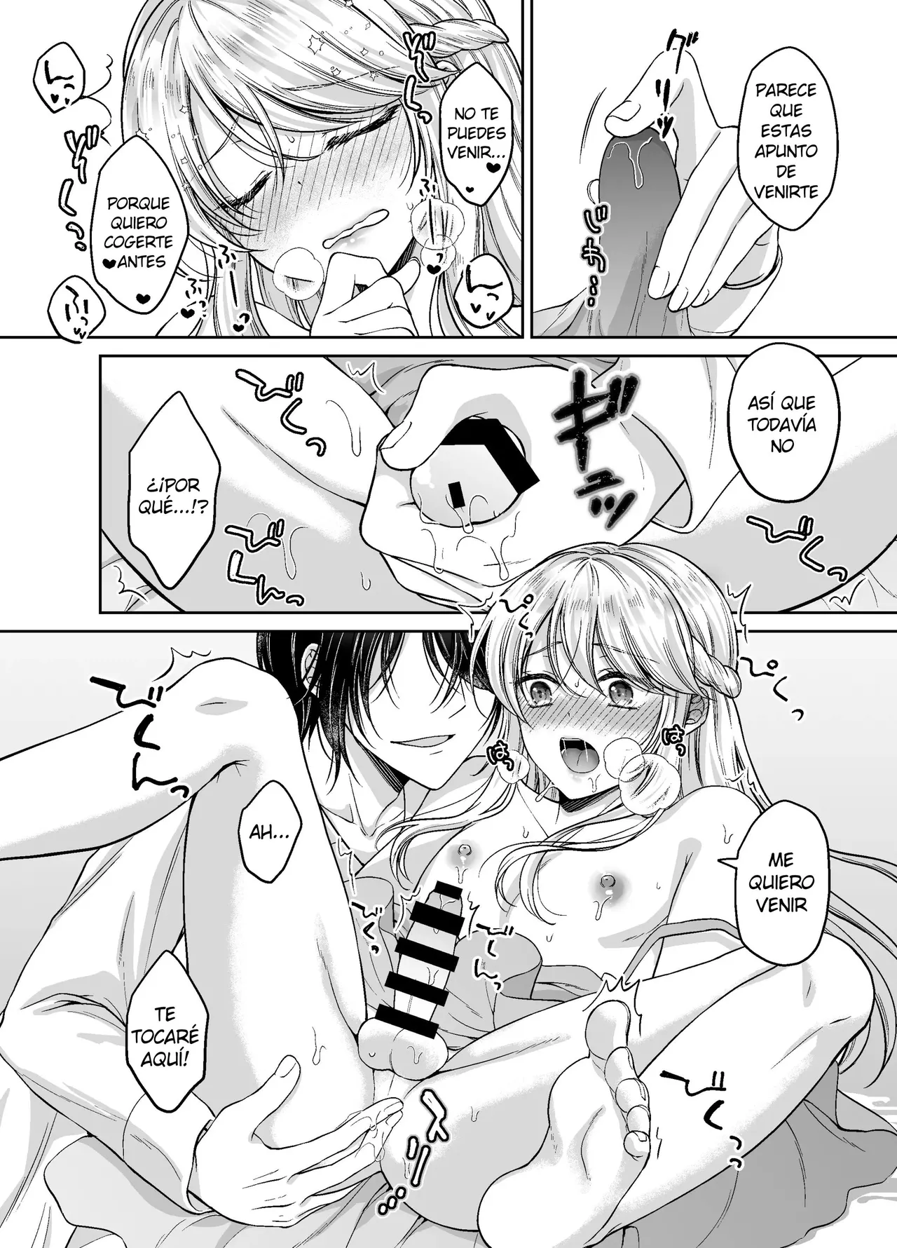 Bishounen ni Tensei Shitanode Ukkari Josou Shitara , Ou Otouto Denka ni Yome ga Sareta Ken [Delnero] [Spanish] 이미지 번호 25