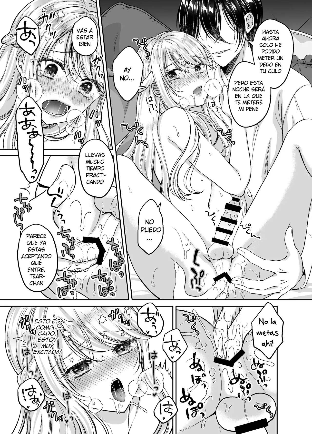 Bishounen ni Tensei Shitanode Ukkari Josou Shitara , Ou Otouto Denka ni Yome ga Sareta Ken [Delnero] [Spanish] 이미지 번호 26