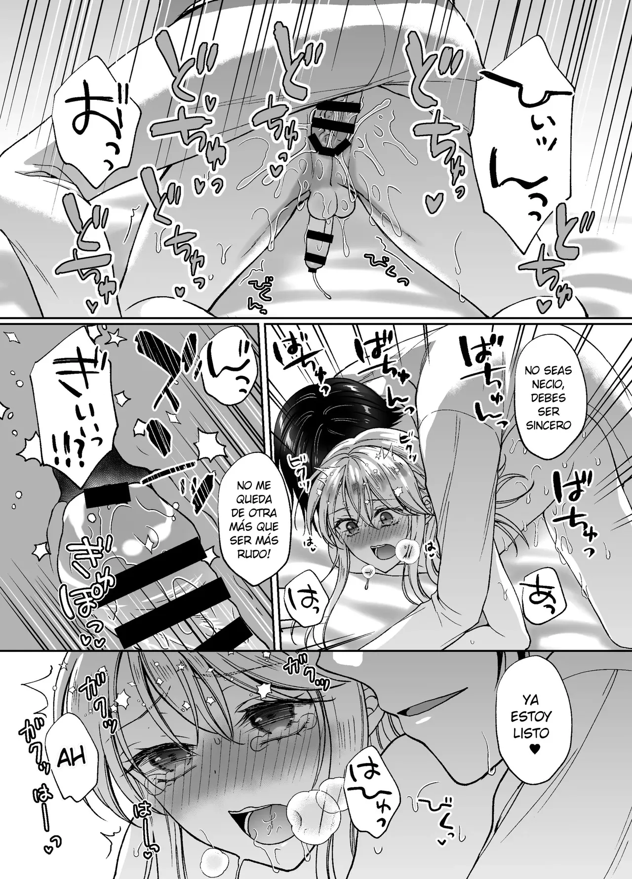 Bishounen ni Tensei Shitanode Ukkari Josou Shitara , Ou Otouto Denka ni Yome ga Sareta Ken [Delnero] [Spanish] 이미지 번호 34