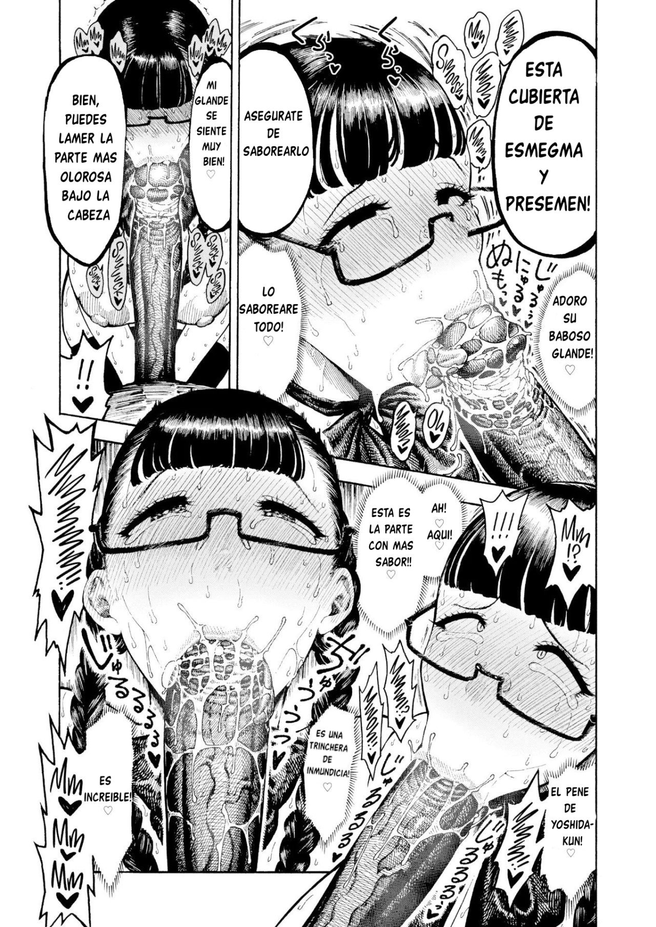 Training Utahara-san 画像番号 16