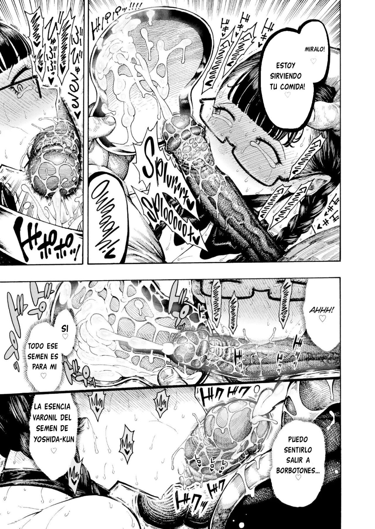 Training Utahara-san 画像番号 18