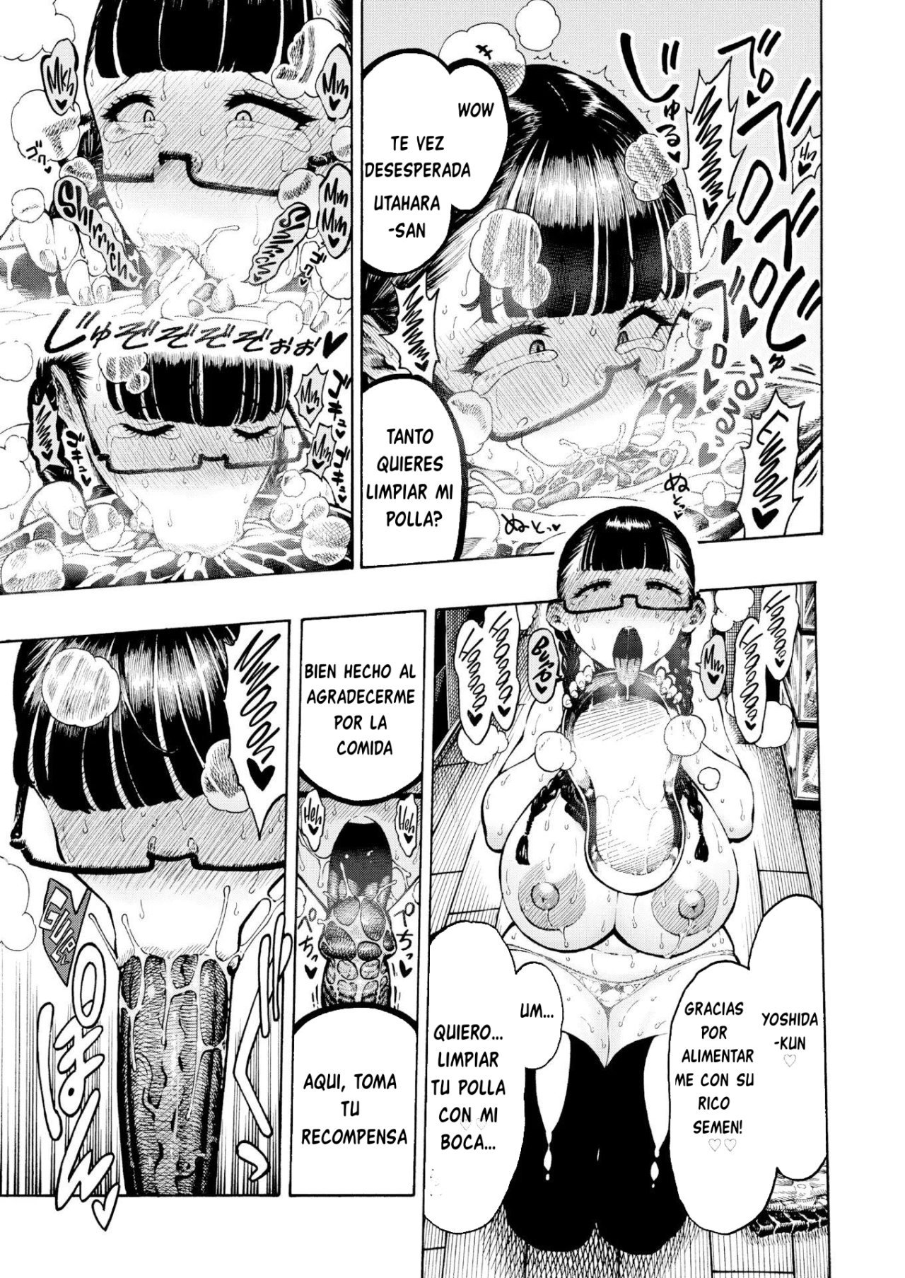 Training Utahara-san 画像番号 19