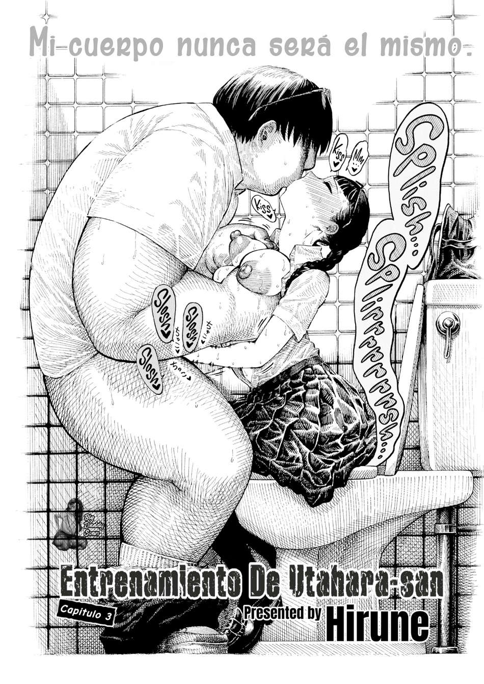 Training Utahara-san 画像番号 22