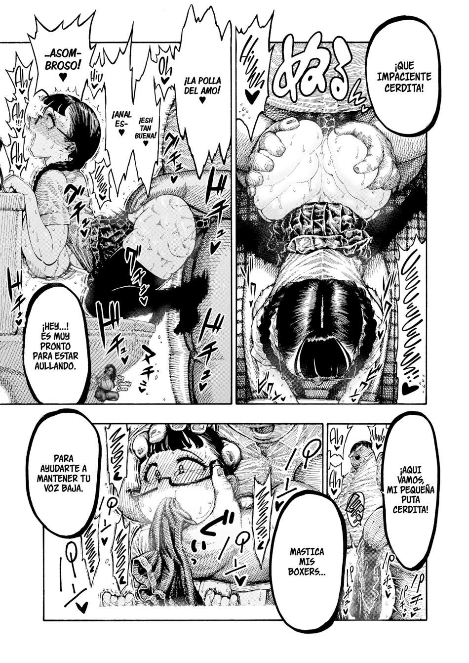 Training Utahara-san 画像番号 29