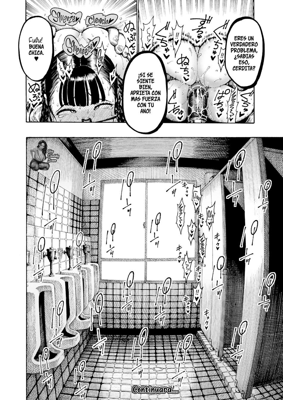 Training Utahara-san 画像番号 30