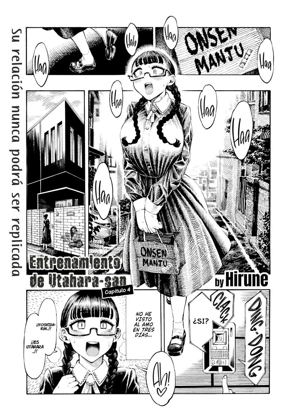 Training Utahara-san 画像番号 31