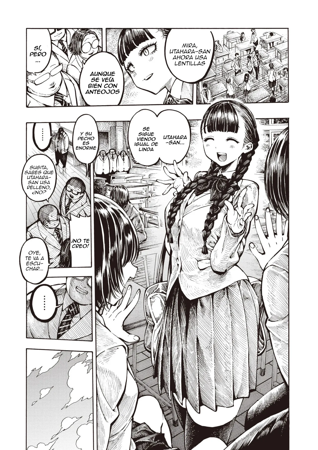 Training Utahara-san 画像番号 55