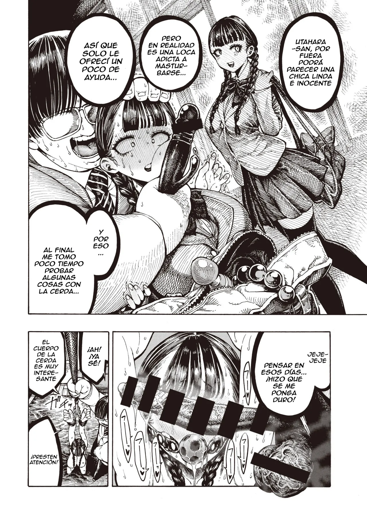 Training Utahara-san 画像番号 62