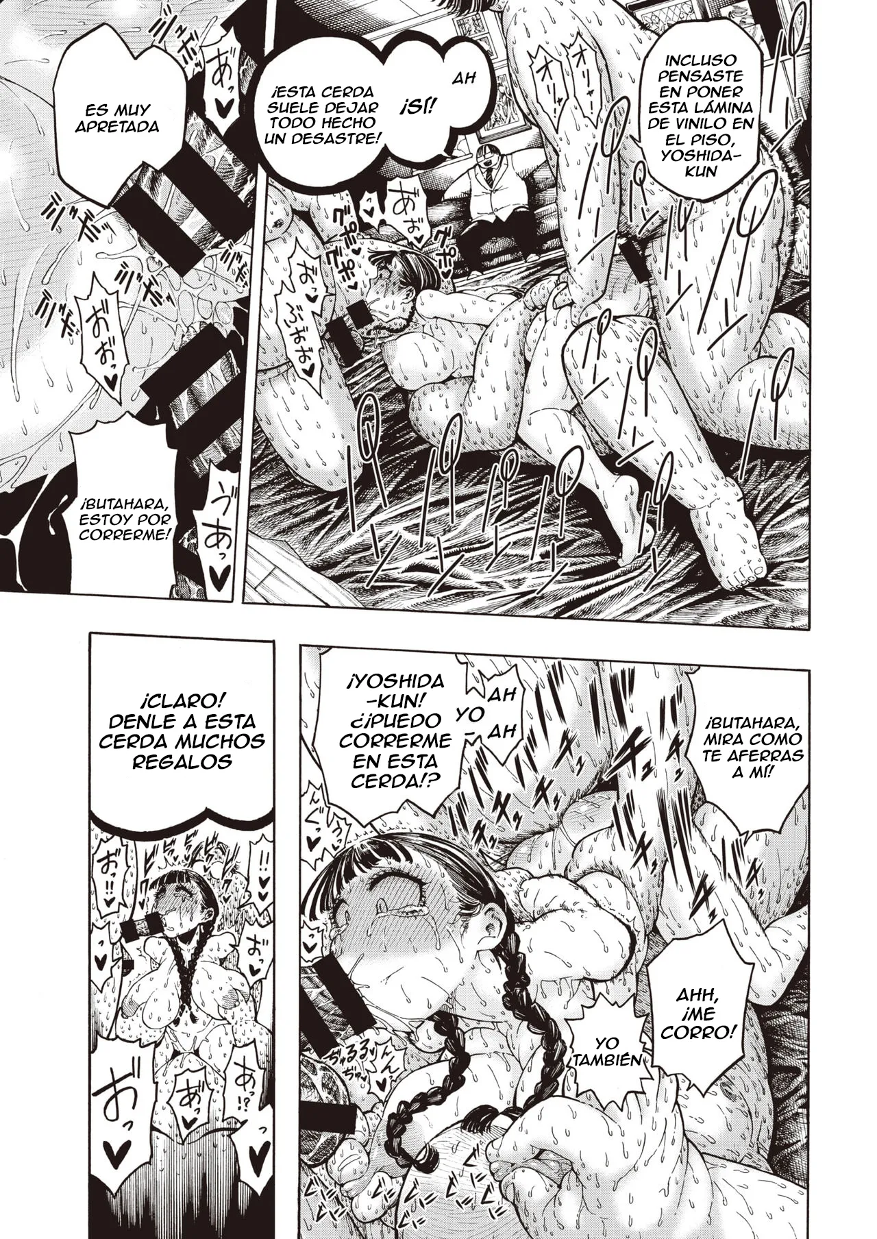 Training Utahara-san 画像番号 71