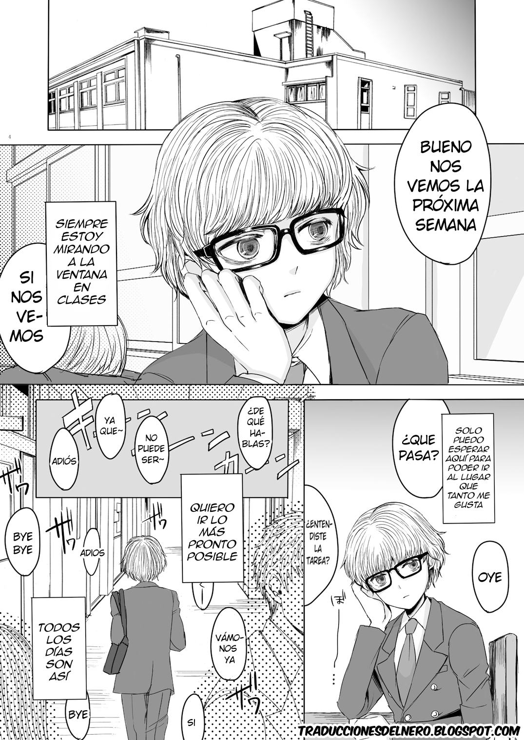 Shinsou no Reijou [Delnero] [Spanish] изображение № 3