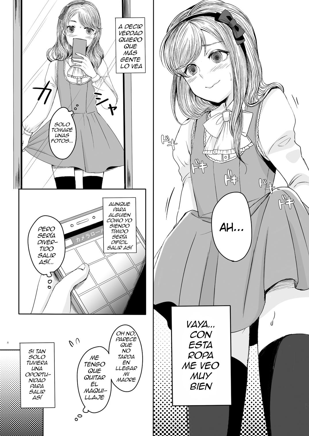 Shinsou no Reijou [Delnero] [Spanish] изображение № 7