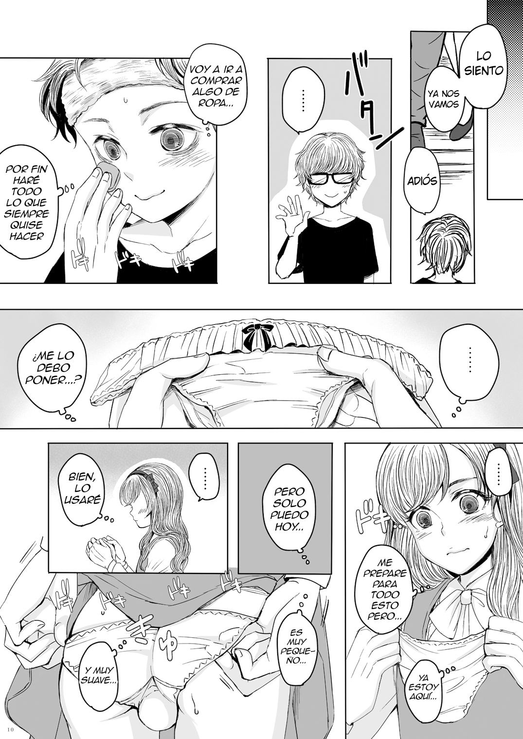 Shinsou no Reijou [Delnero] [Spanish] изображение № 9