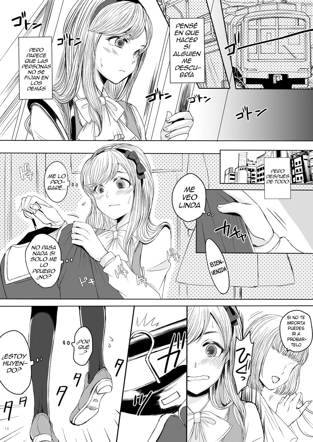 Shinsou no Reijou [Delnero] [Spanish] изображение № 11