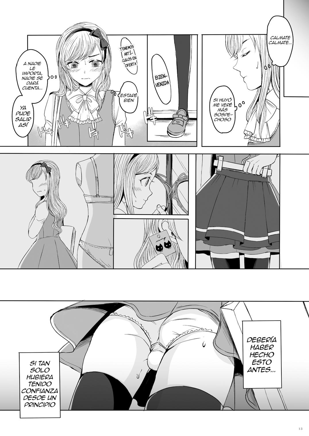 Shinsou no Reijou [Delnero] [Spanish] изображение № 12