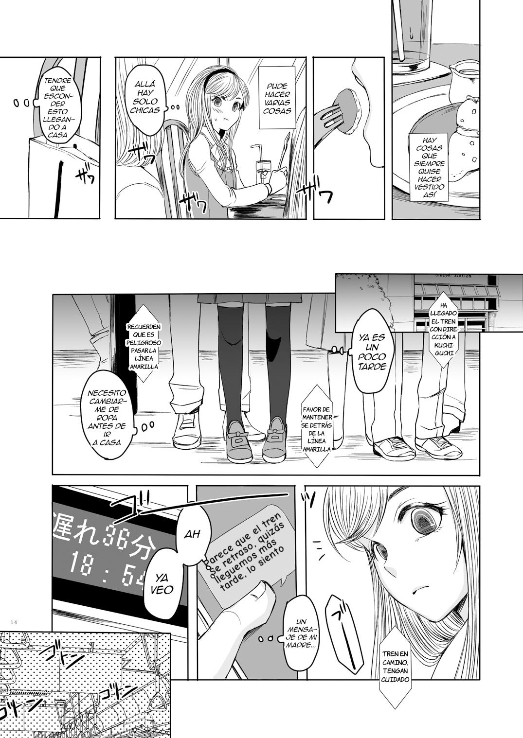 Shinsou no Reijou [Delnero] [Spanish] изображение № 13