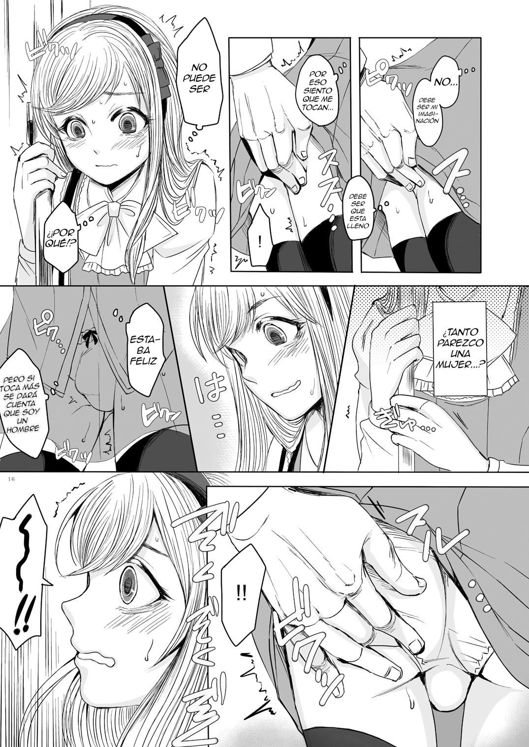 Shinsou no Reijou [Delnero] [Spanish] изображение № 15