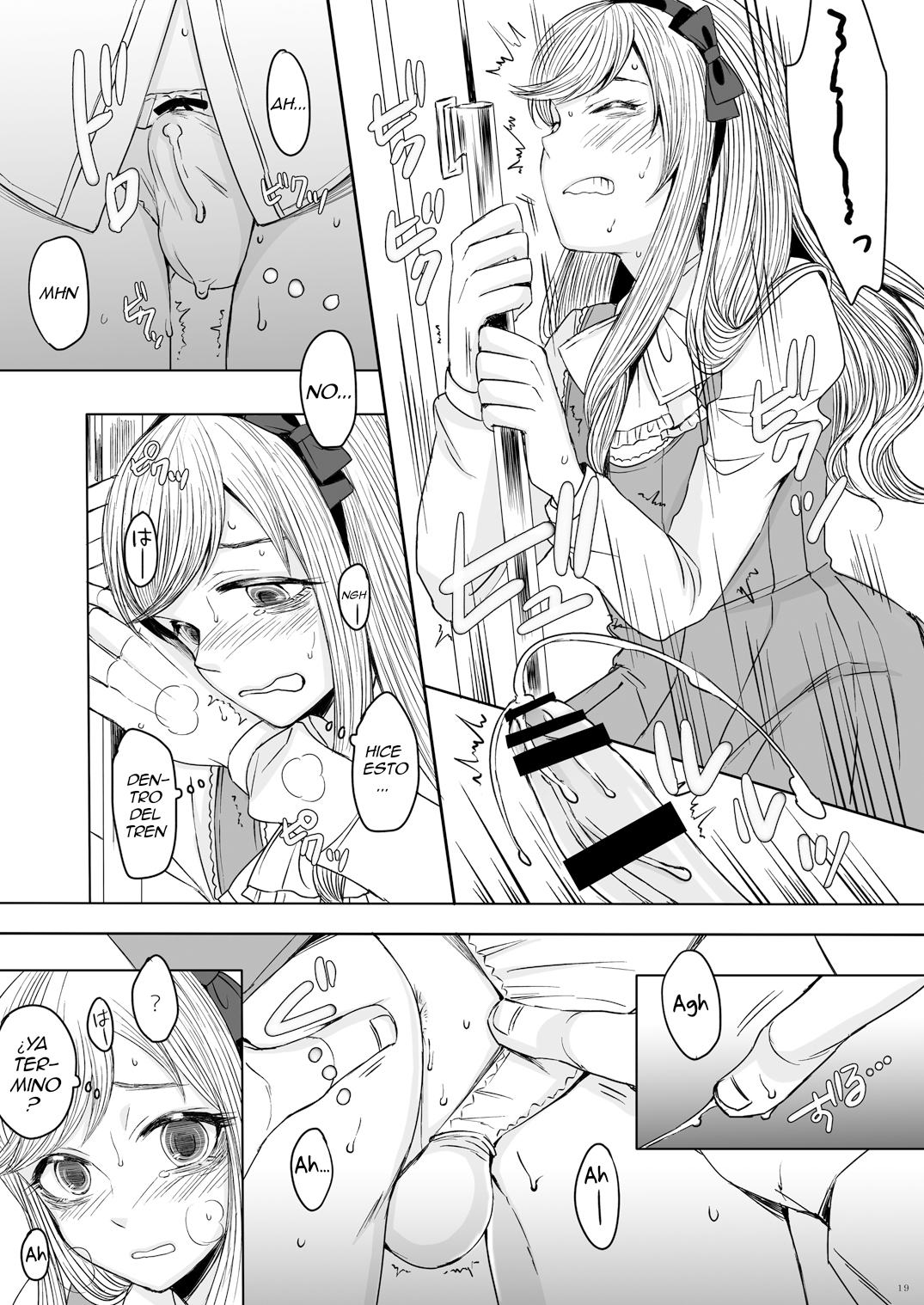 Shinsou no Reijou [Delnero] [Spanish] изображение № 18