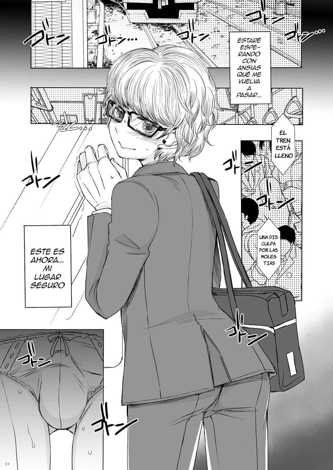 Shinsou no Reijou [Delnero] [Spanish] изображение № 23