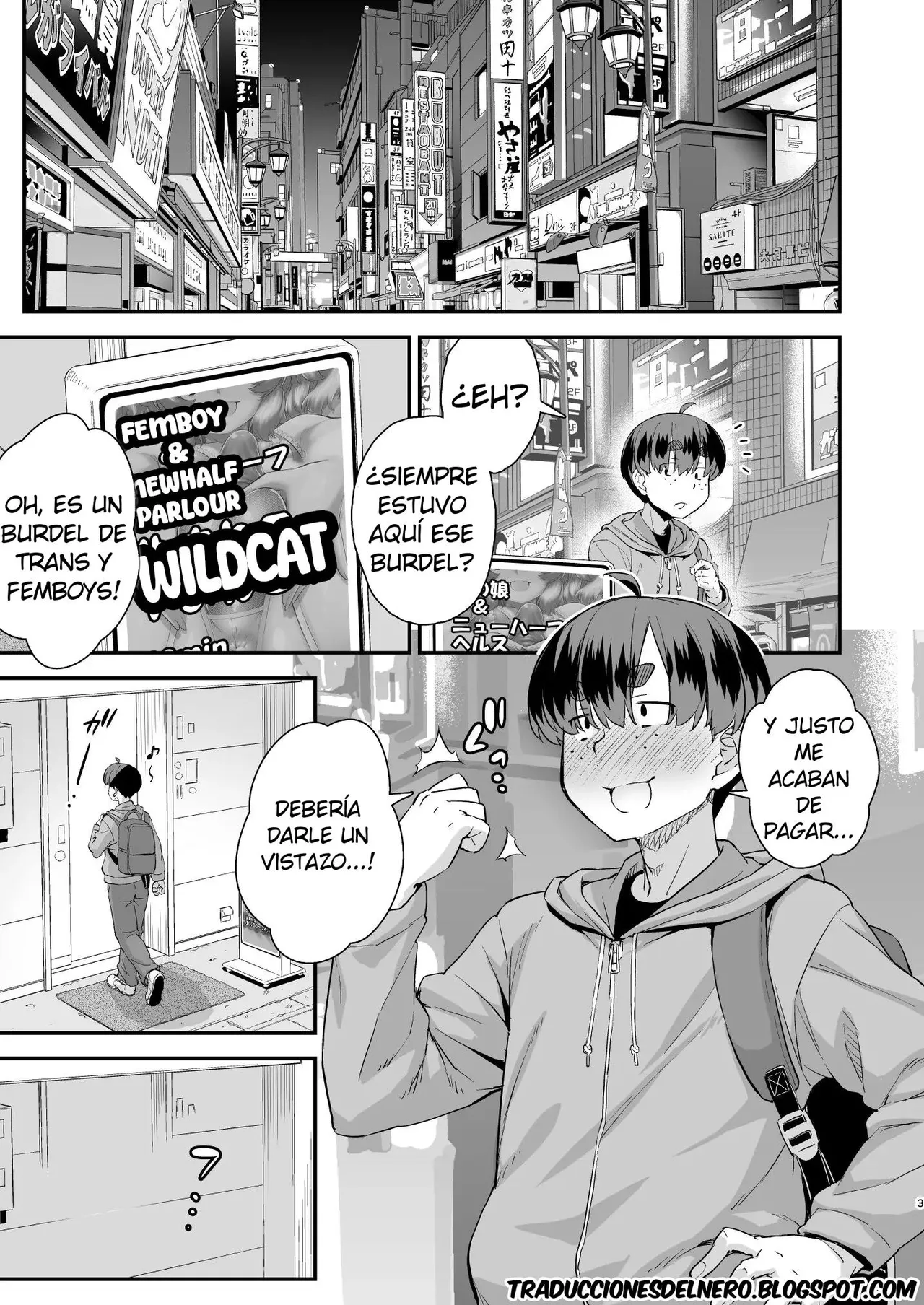 Chuumon no Ooi Otokonoko Fuuzokuten [Delnero] [Spanish] изображение № 3