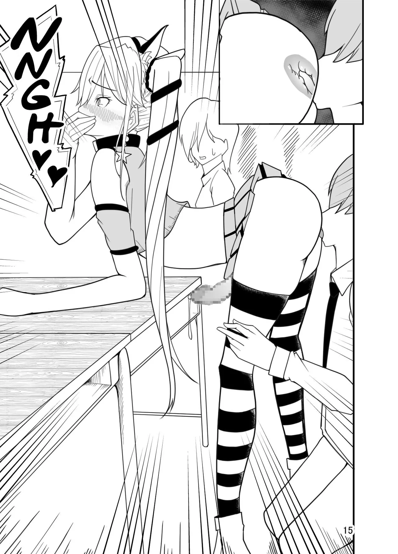 Waruiko wa Josou de Ijime Gaeshi! [Delnero] [Spanish] изображение № 16