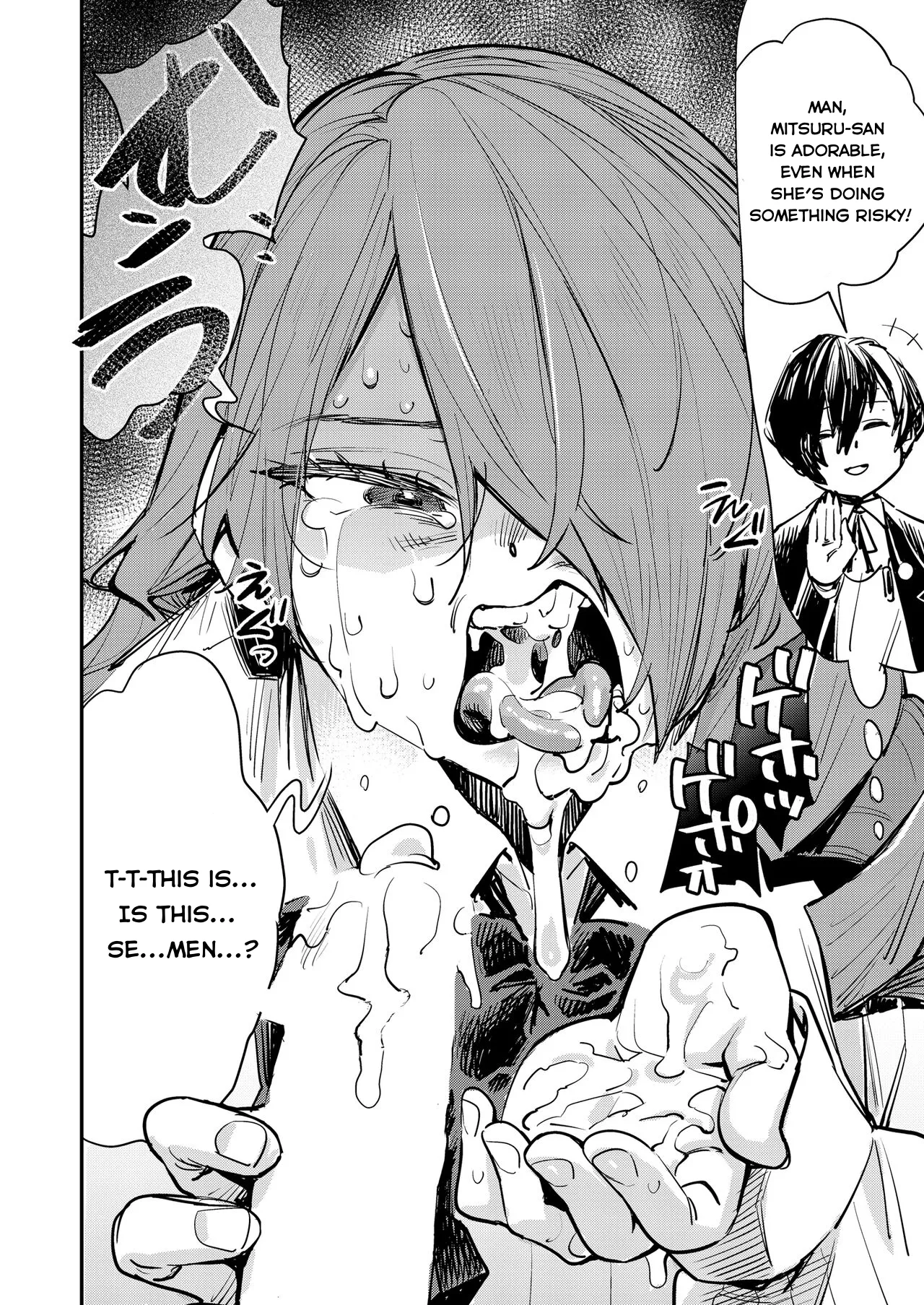 [Haraise Kaiwai (Yucchris)] Otanoshimi Semen Date | A Fun Semen Date (Persona 3) [English] [Kappa_Darklit] numero di immagine  6