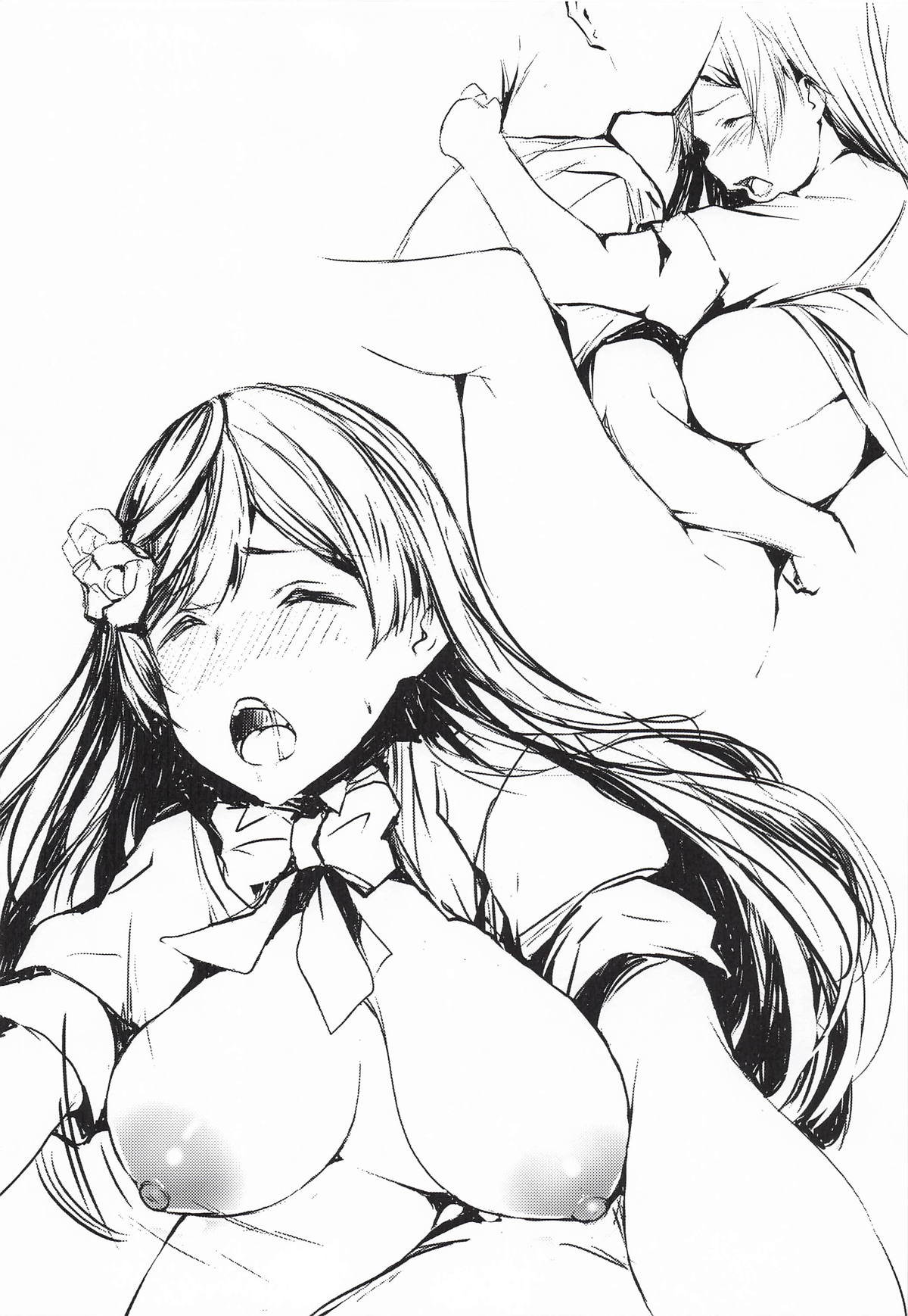 [僥倖酒] 嫌じゃない内緒な話。－総集編－(ラブライブ!虹ヶ咲学園スクールアイドル同好会) 9eme image