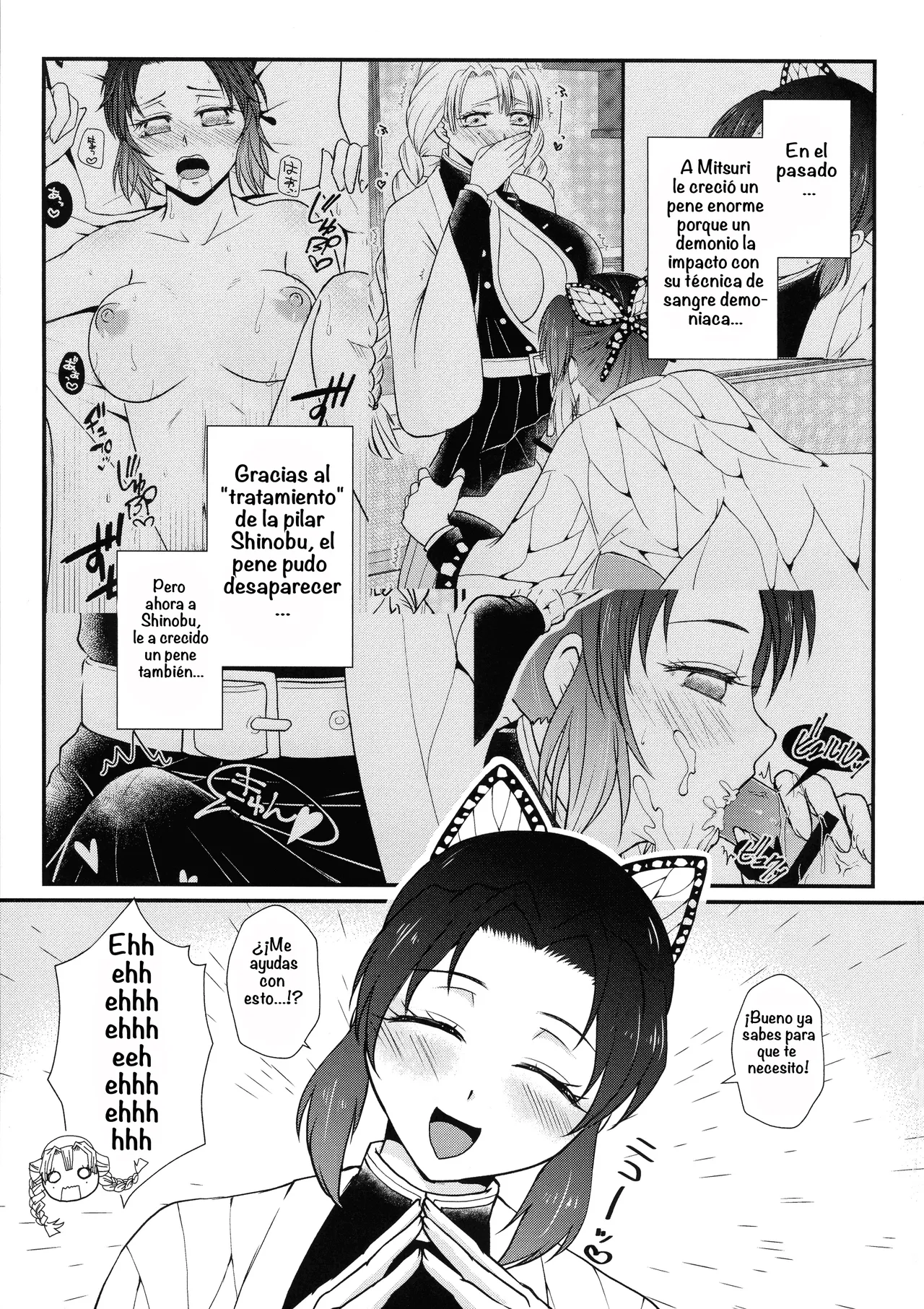 (C103) [AYAMEYA (Iori Ayaka)] Gotsugou! Futanari Kekkijutsu Ni (Kimetsu no Yaiba) [Spanish] [Amaterasu] Bildnummer 3