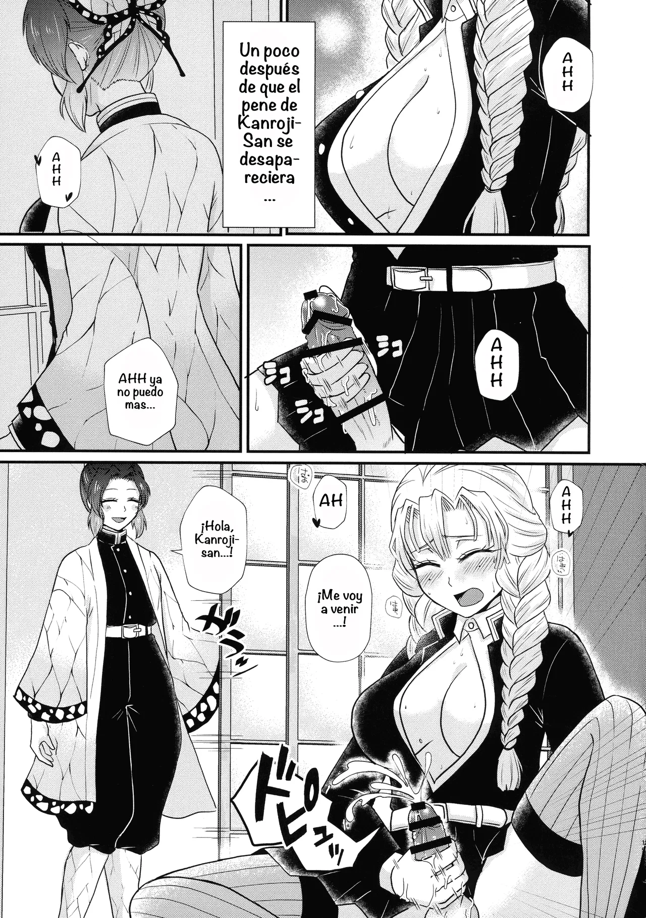 (C103) [AYAMEYA (Iori Ayaka)] Gotsugou! Futanari Kekkijutsu Ni (Kimetsu no Yaiba) [Spanish] [Amaterasu] Bildnummer 15