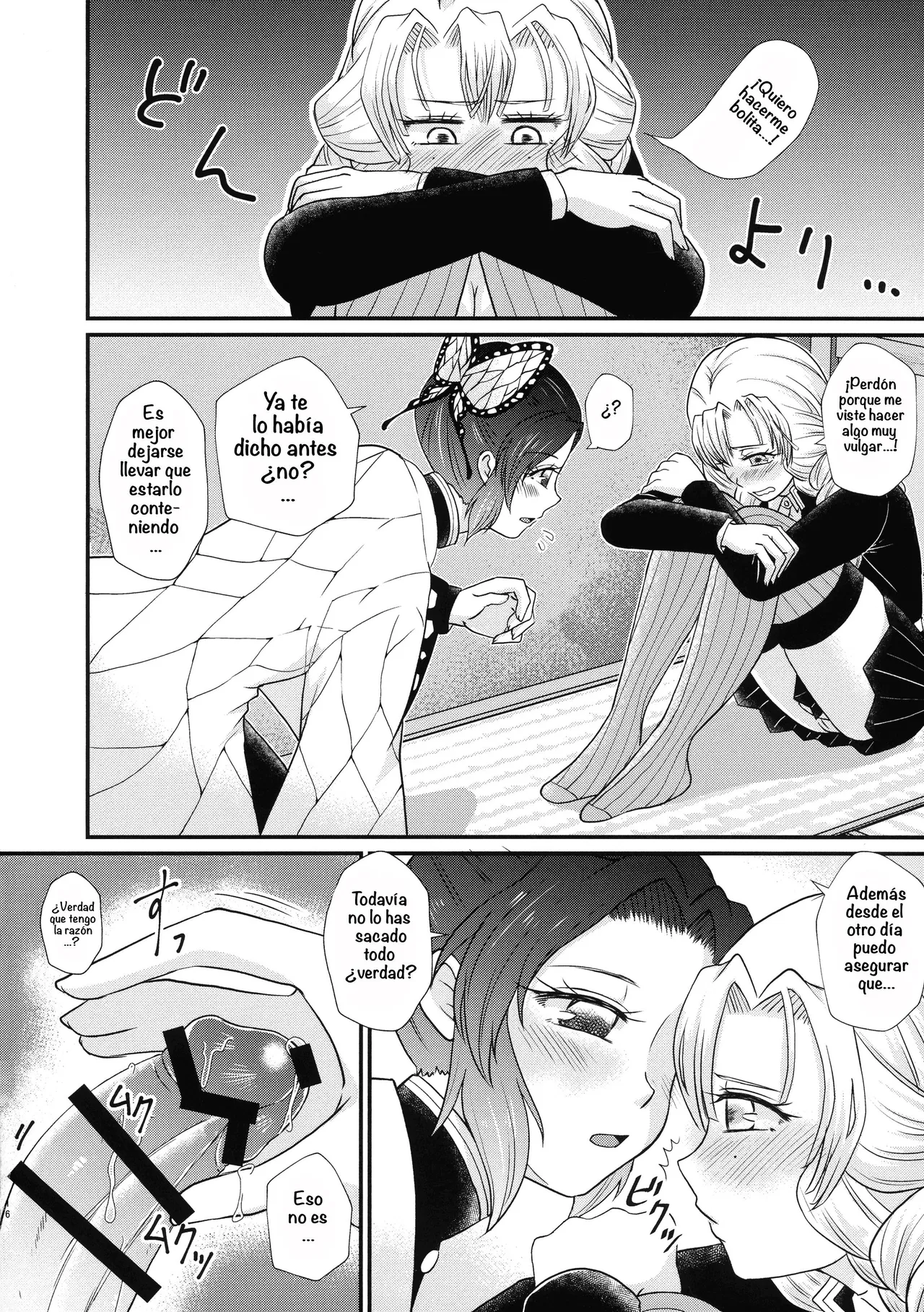 (C103) [AYAMEYA (Iori Ayaka)] Gotsugou! Futanari Kekkijutsu Ni (Kimetsu no Yaiba) [Spanish] [Amaterasu] Bildnummer 16