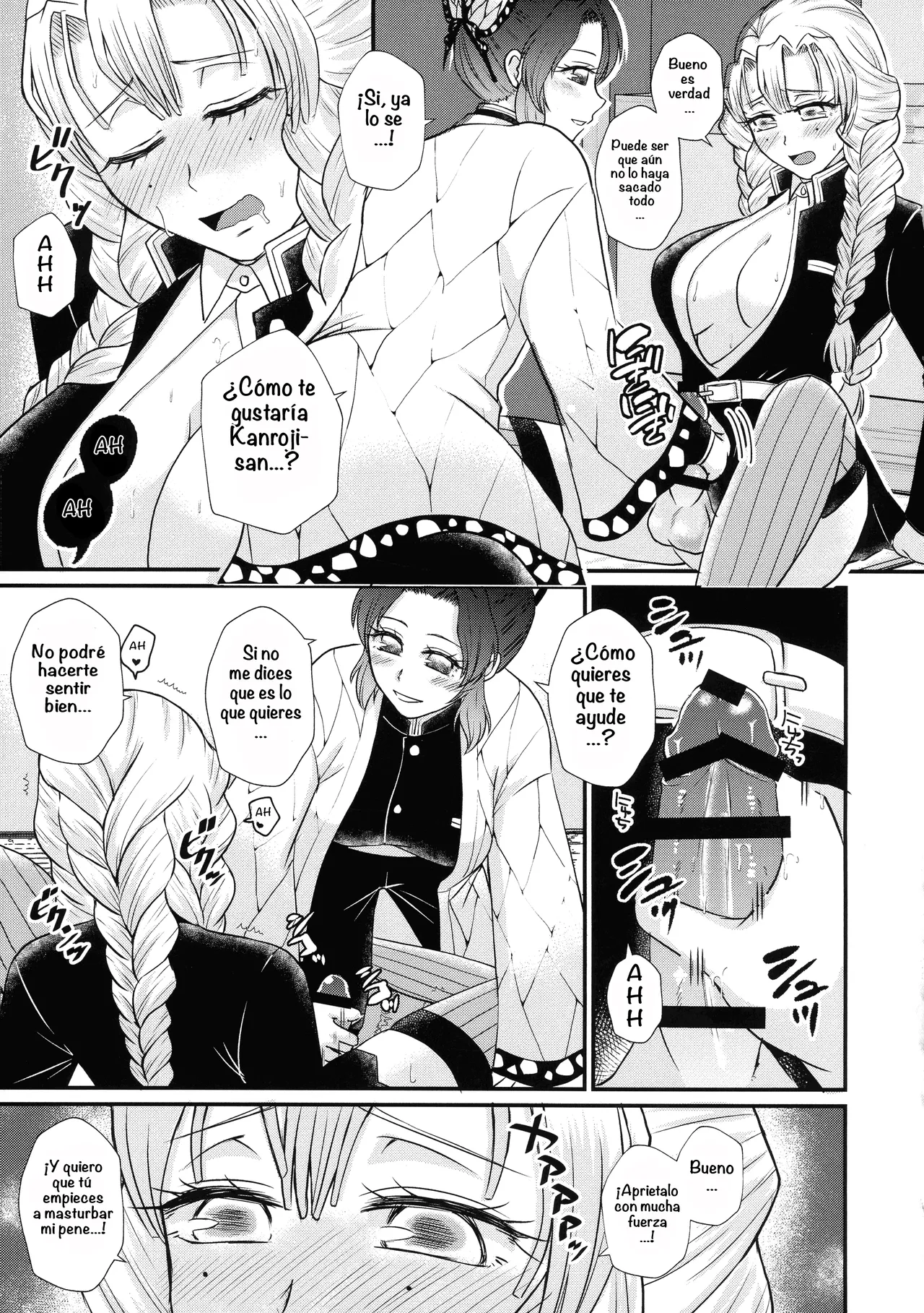 (C103) [AYAMEYA (Iori Ayaka)] Gotsugou! Futanari Kekkijutsu Ni (Kimetsu no Yaiba) [Spanish] [Amaterasu] Bildnummer 17