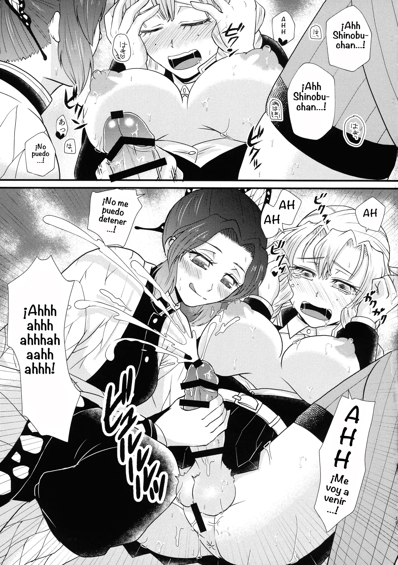 (C103) [AYAMEYA (Iori Ayaka)] Gotsugou! Futanari Kekkijutsu Ni (Kimetsu no Yaiba) [Spanish] [Amaterasu] Bildnummer 19