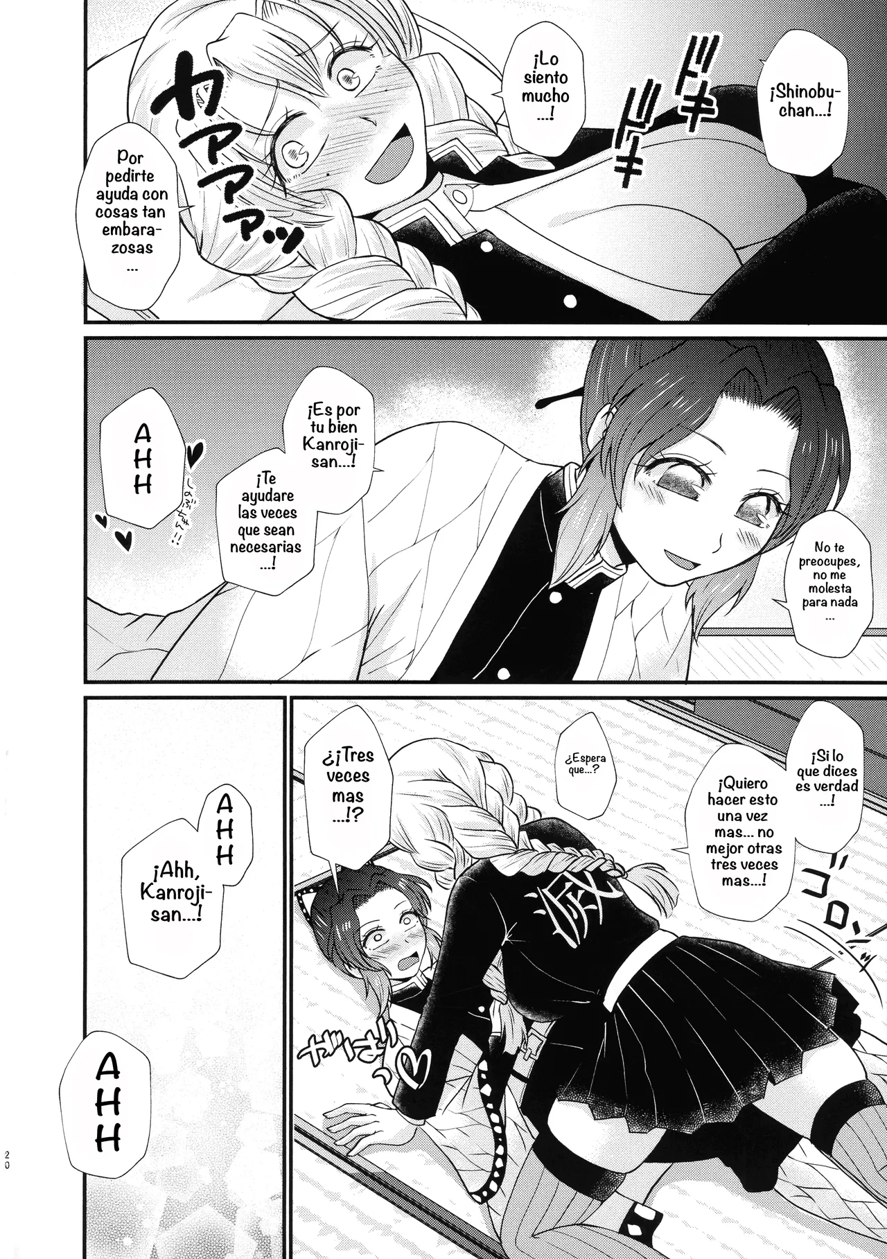 (C103) [AYAMEYA (Iori Ayaka)] Gotsugou! Futanari Kekkijutsu Ni (Kimetsu no Yaiba) [Spanish] [Amaterasu] Bildnummer 20