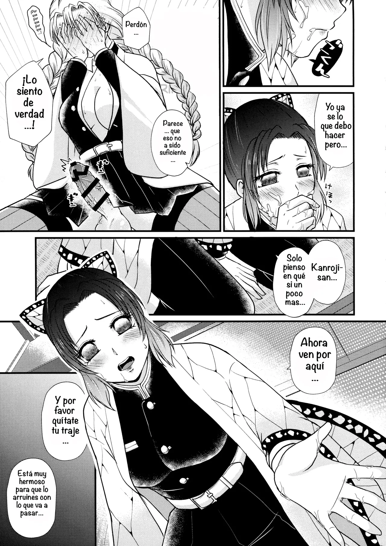 (C103) [AYAMEYA (Iori Ayaka)] Gotsugou! Futanari Kekkijutsu (Kimetsu no Yaiba) [Spanish] [Amaterasu] image number 13