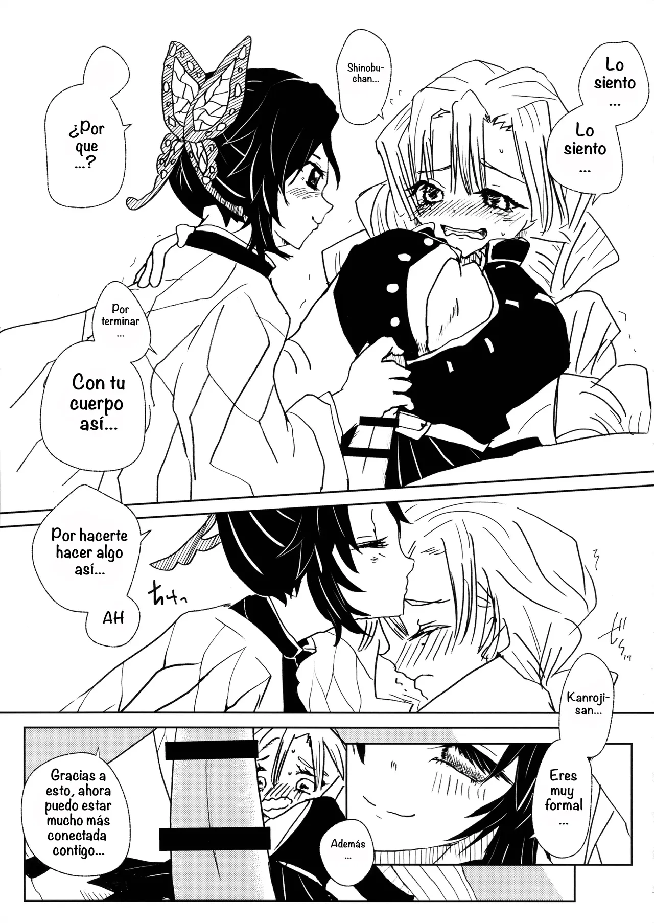 (C103) [AYAMEYA (Iori Ayaka)] Gotsugou! Futanari Kekkijutsu (Kimetsu no Yaiba) [Spanish] [Amaterasu] image number 23