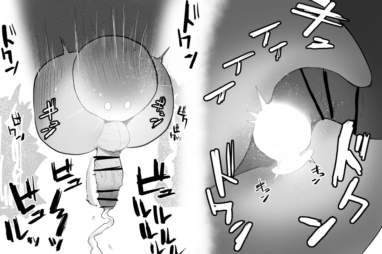 [Subliminal Paradise (Subliminal Tenshi)] Mahou no omise изображение № 30