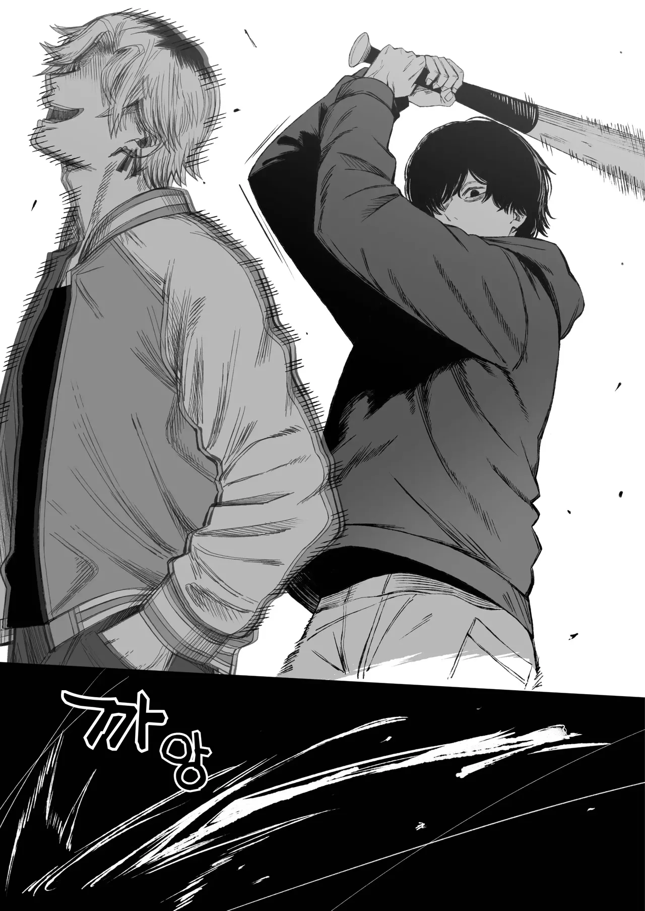 [Yofukashi no Heya (Yonayona)] Netori Otoko o Mesu ni suru | NTR 그 새끼를 암컷으로 만들어봤다. [Korean] image number 12