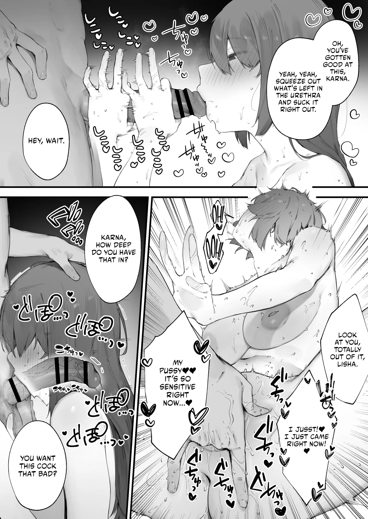 [Nigiri Usagi] Noroi no Sei de MP ga Tarimasen!! Kouhen | "MP is Depleted Because of a Curse!! - last part [English] [AKOTLs] 이미지 번호 55