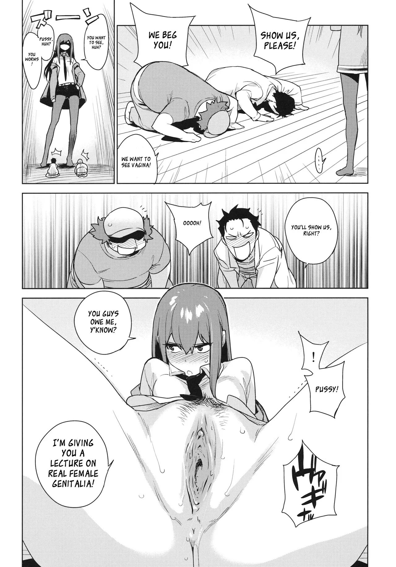 [enuma elish (Yukimi)] OCD (Steins;Gate) [English] [_ragdoll] [Decensored] imagen número 6