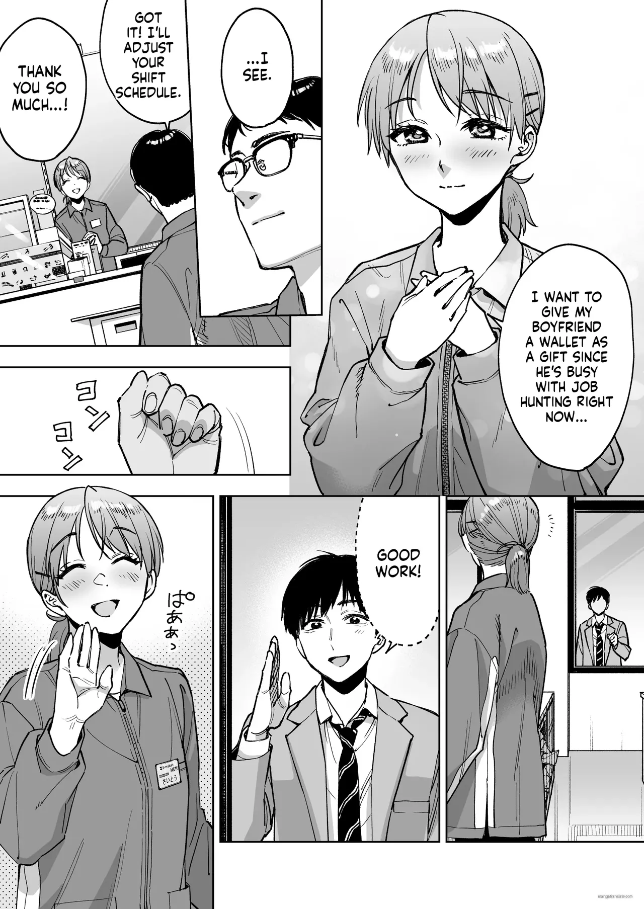 [Marsmallow Dan] My Cashier Girlfriend ~The Reason I, Who Was Working for My Boyfriend’s Sake, Became the Store Manager’s Sex Toy~ numero di immagine  5