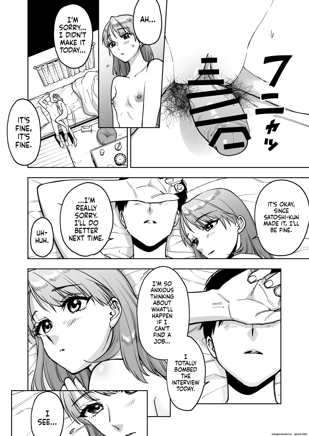 [Marsmallow Dan] My Cashier Girlfriend ~The Reason I, Who Was Working for My Boyfriend’s Sake, Became the Store Manager’s Sex Toy~ numero di immagine  11