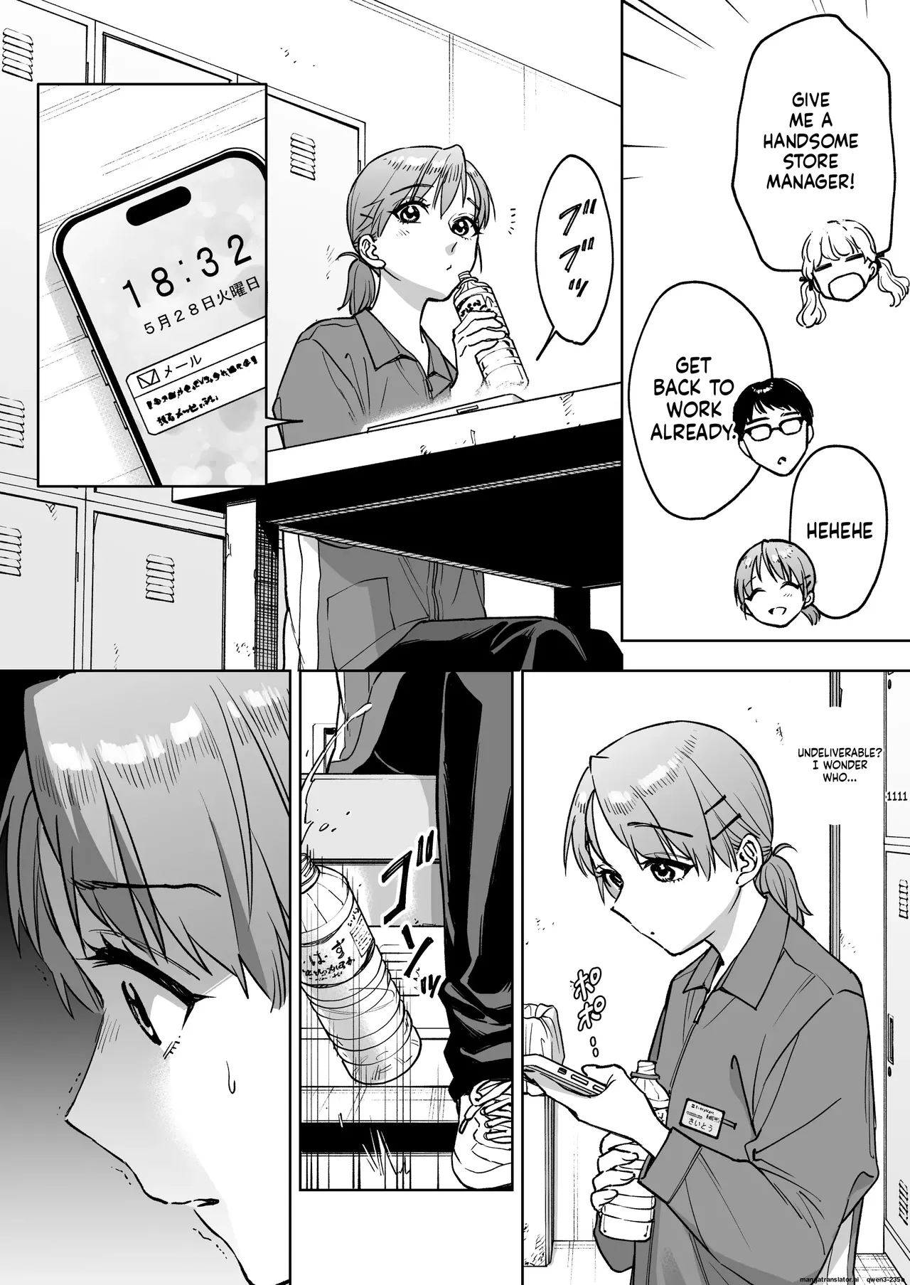 [Marsmallow Dan] My Cashier Girlfriend ~The Reason I, Who Was Working for My Boyfriend’s Sake, Became the Store Manager’s Sex Toy~ numero di immagine  14