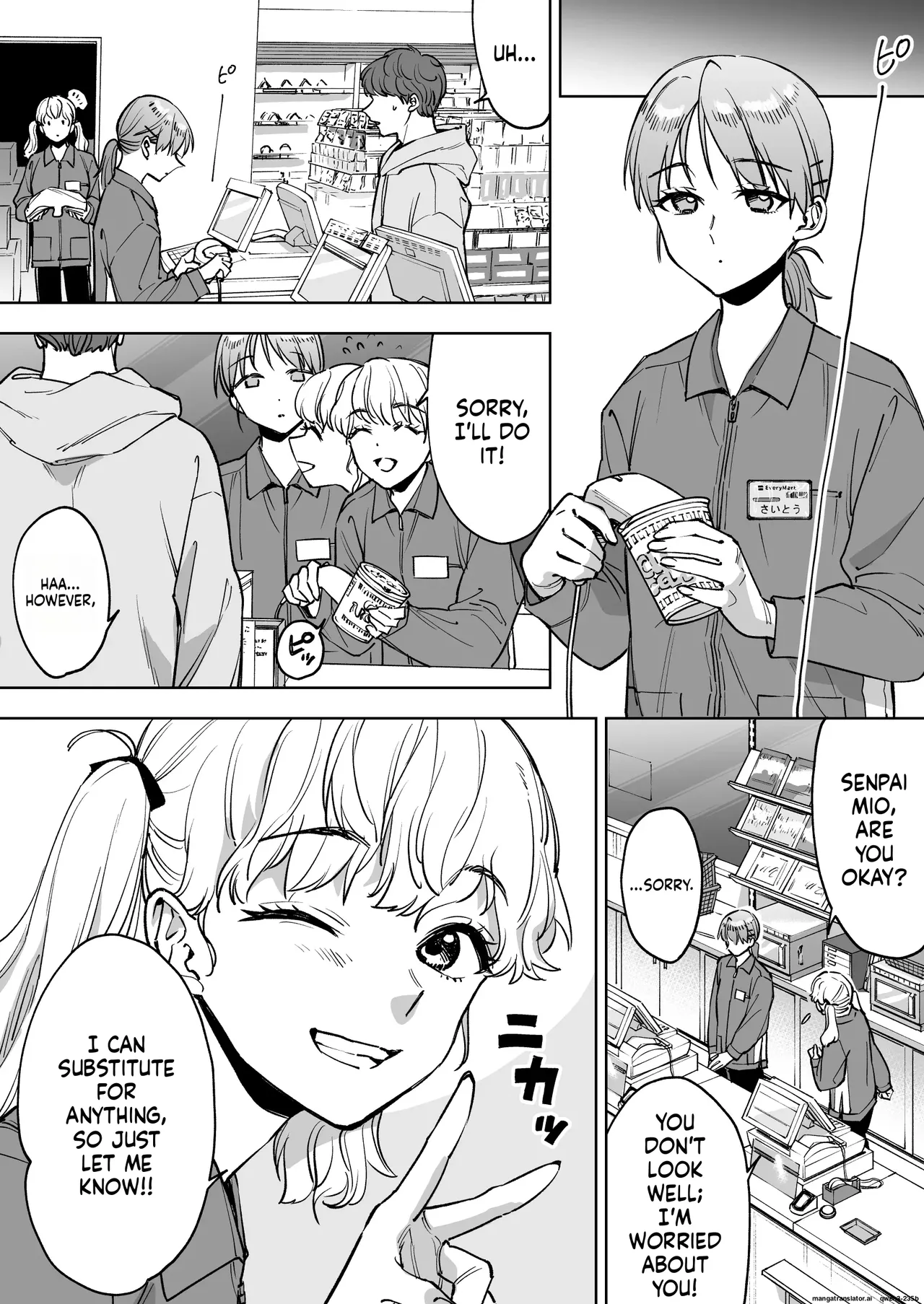 [Marsmallow Dan] My Cashier Girlfriend ~The Reason I, Who Was Working for My Boyfriend’s Sake, Became the Store Manager’s Sex Toy~ numero di immagine  15