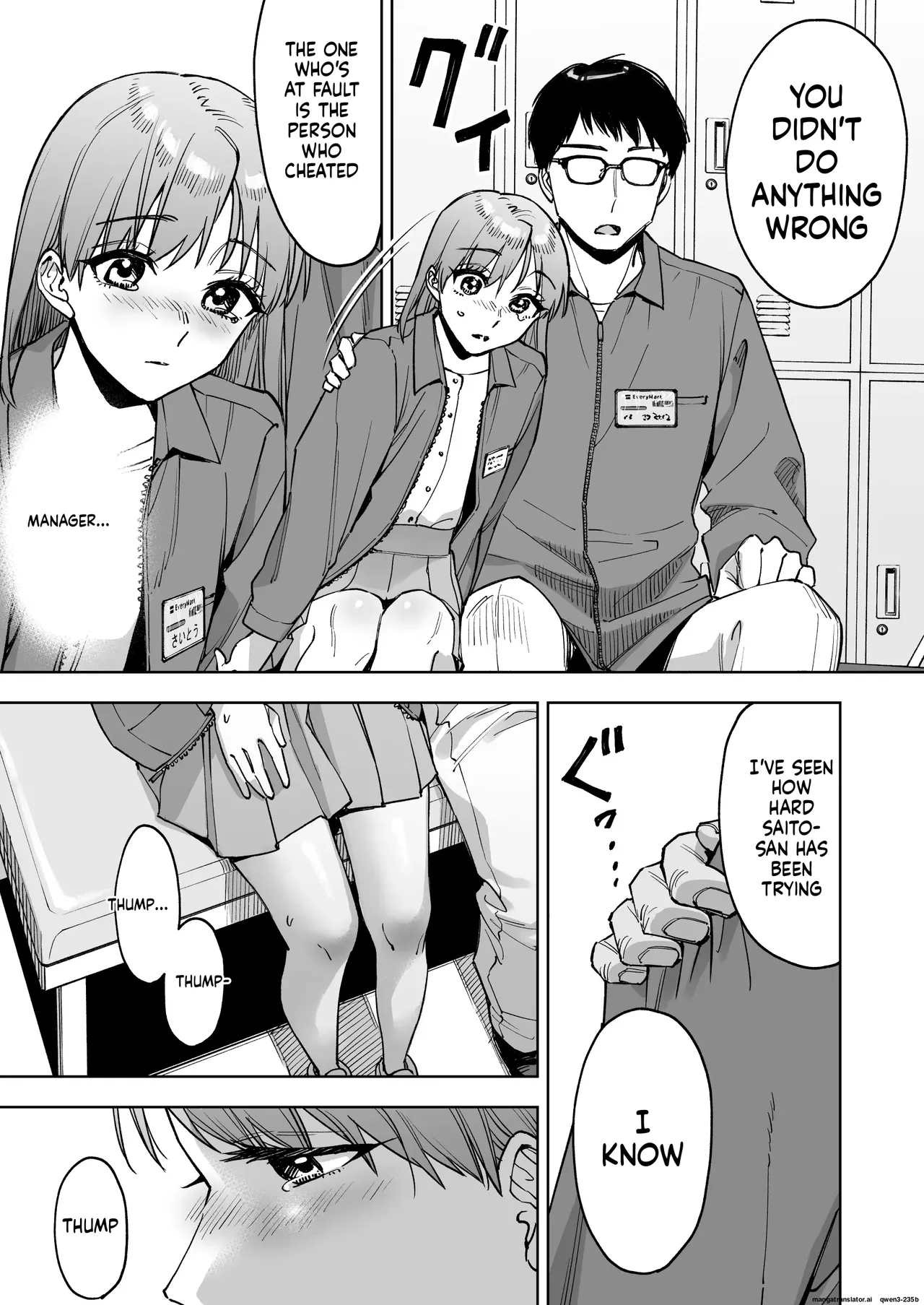 [Marsmallow Dan] My Cashier Girlfriend ~The Reason I, Who Was Working for My Boyfriend’s Sake, Became the Store Manager’s Sex Toy~ numero di immagine  19