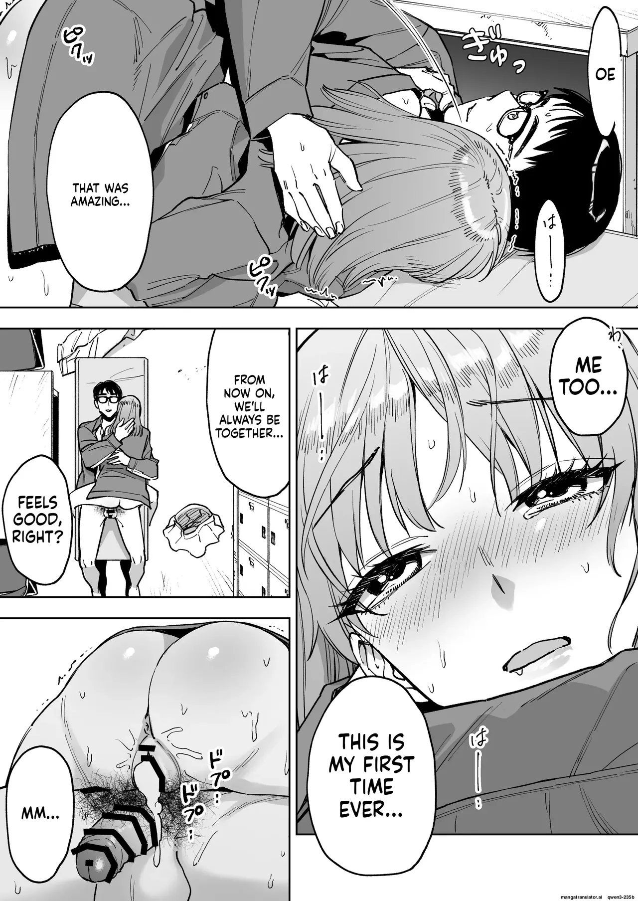 [Marsmallow Dan] My Cashier Girlfriend ~The Reason I, Who Was Working for My Boyfriend’s Sake, Became the Store Manager’s Sex Toy~ numero di immagine  33