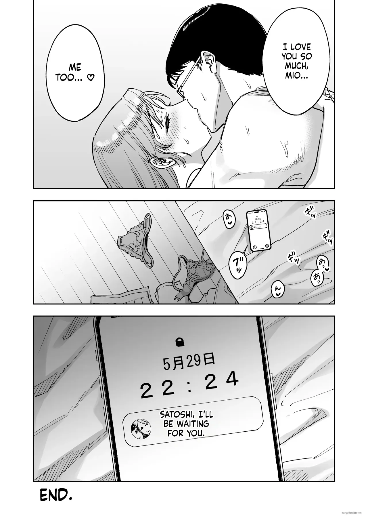 [Marsmallow Dan] My Cashier Girlfriend ~The Reason I, Who Was Working for My Boyfriend’s Sake, Became the Store Manager’s Sex Toy~ numero di immagine  45