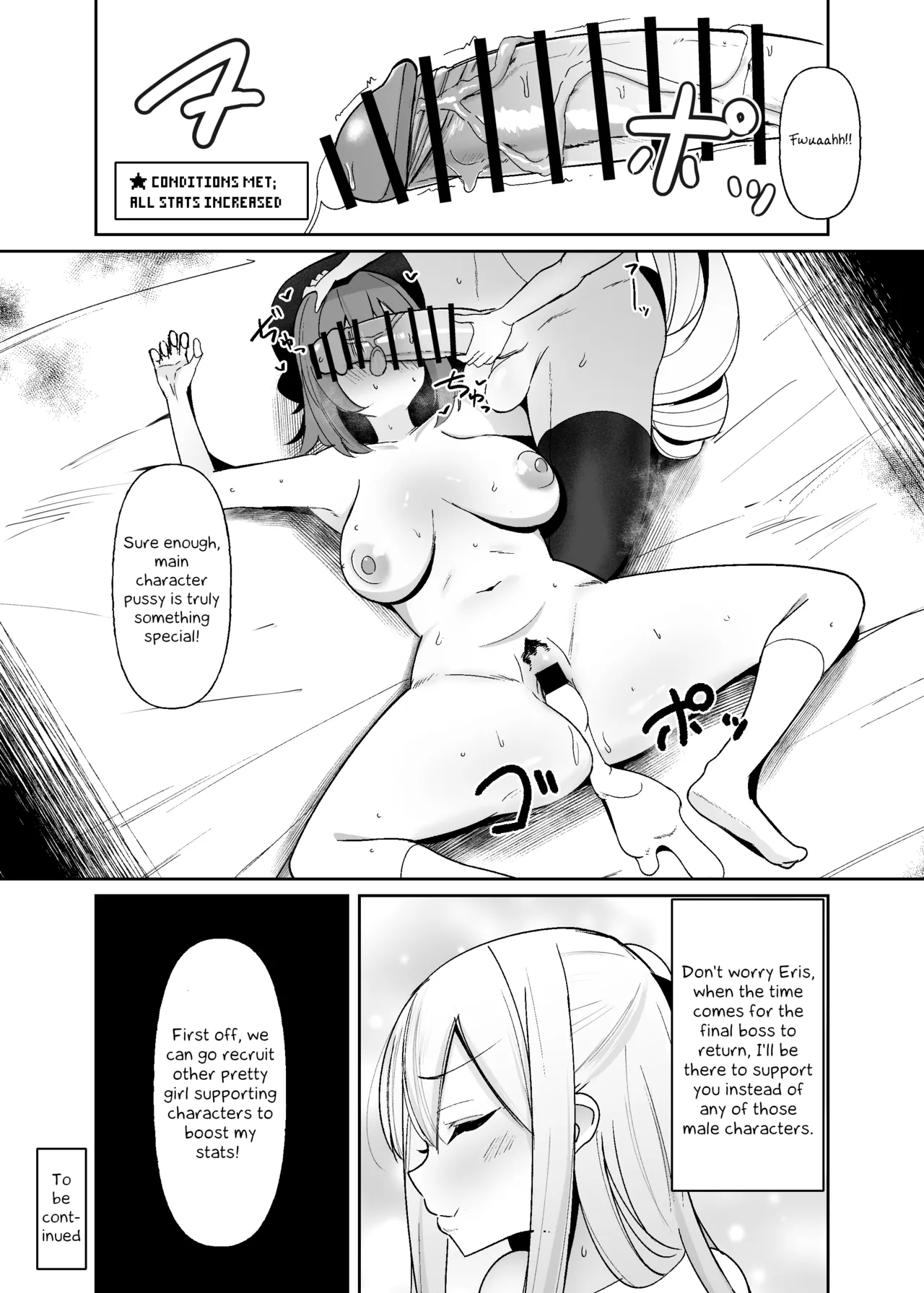 I was reincarnated as a villainess in an otome Game who was a futanari in her backstory 1-4 이미지 번호 25