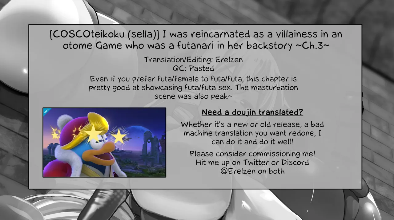 I was reincarnated as a villainess in an otome Game who was a futanari in her backstory 1-4 이미지 번호 97