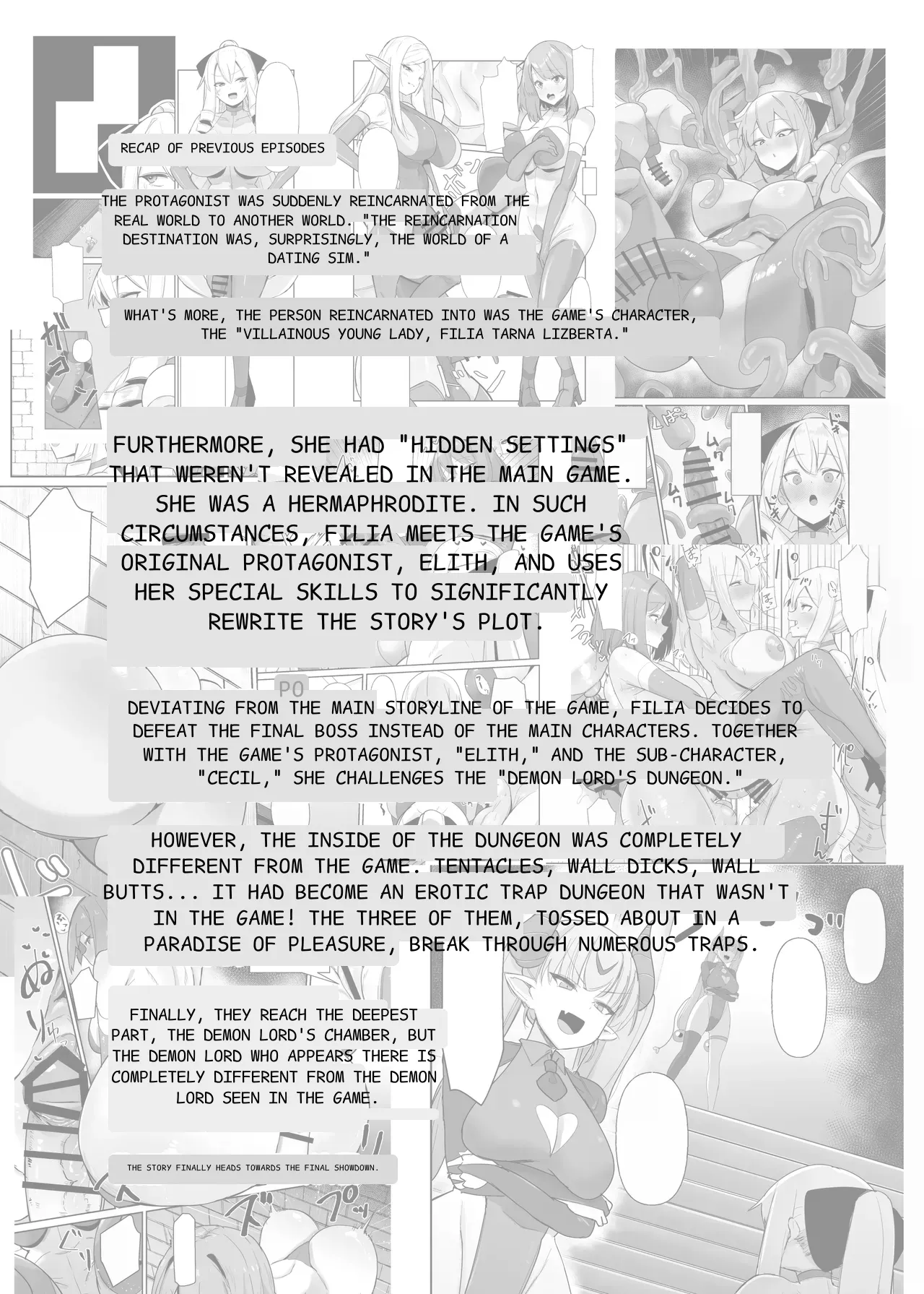 I was reincarnated as a villainess in an otome Game who was a futanari in her backstory 1-4 이미지 번호 100